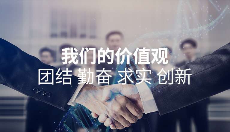 开云体育-开云体育(中国)